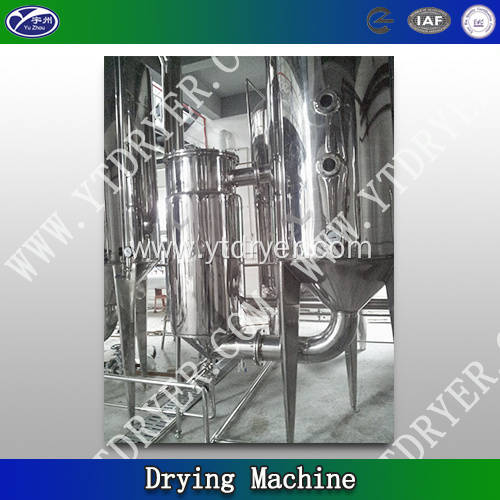 centrifugal spray power drying machine of ABs emulsion